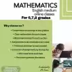 English medium Mathematics classes for 6,7,8 grades