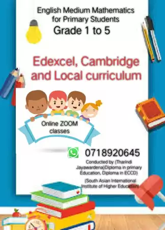 English Medium Mathematics for primary students