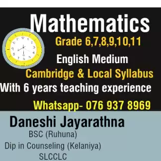 English medium-Mathematics-Grade 6-11