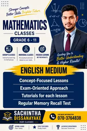 ENGLISH MEDIUM MATHEMATICS (LOCAL/EDEXCEL)