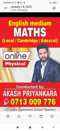 English medium mathematics (local /edexcel /cambridge )