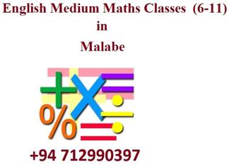 English Medium Maths Classes (6-11) in Malabe / Colombo