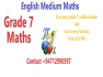 English Medium Maths Classes (6-11) in Malabe / Colombo