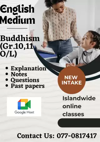 English Medium - O/L Buddhism