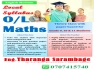 English medium O/L mathematics for Grade 9,10,11