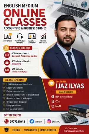 English Medium Online Accounting & Business Studies Classes