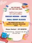 English Medium (Online) - Civic Classes