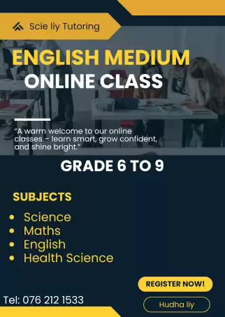 English medium online class