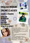 English Medium - Online Classes