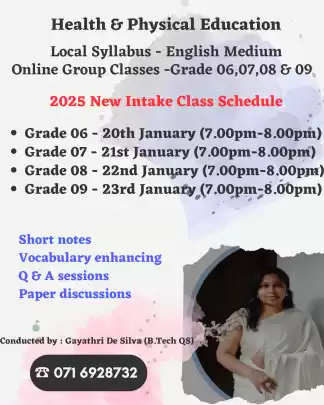 English Medium - Online Group Classes - Health & Physical Education