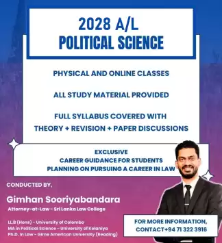 English Medium Political Science