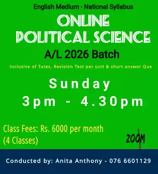 English Medium - Political Science A/L 2026