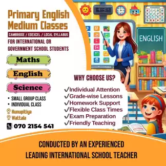 English Medium Primary Classes