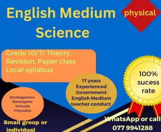 English Medium Science 10/11 Local syllabus