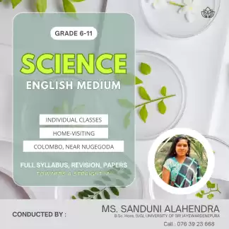 English Medium Science