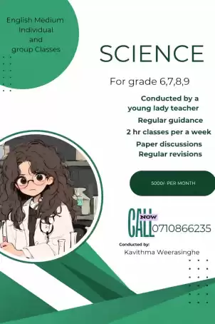English medium Science