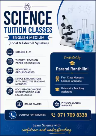 English medium science
