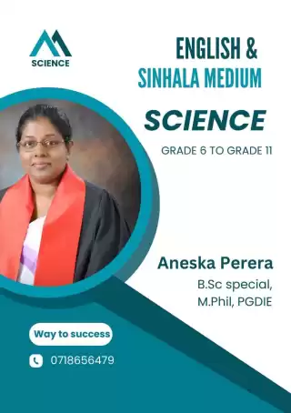 English medium science and health