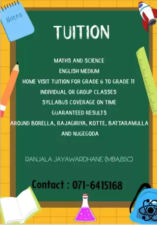 English Medium Science and Maths Clases