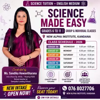 English medium Science class