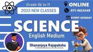 English medium Science Classes English medium Science Classes