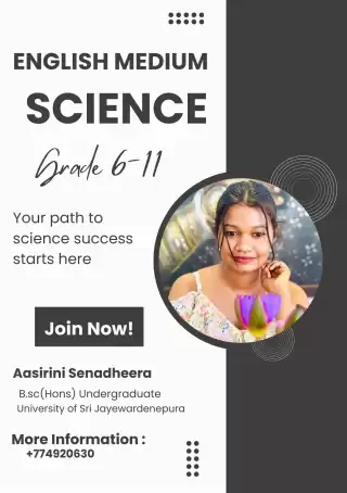 English Medium Science classes