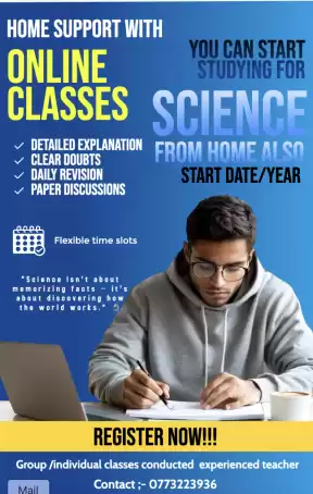 English Medium Science Classes