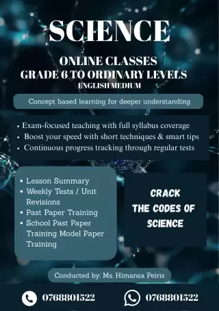 English Medium Science Classes