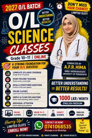 English medium Science classes | 2027 O/l batch | Aim to A
