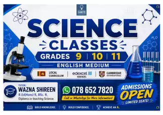 English Medium Science Classes
