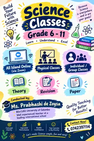 English medium Science Classes