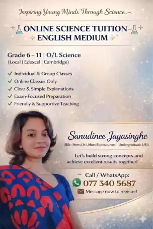English medium science classes 6-11