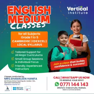 English medium Science classes ( Cambridge/ Edexcel & Local syllabus