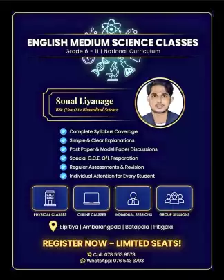 English medium Science classes for students from Grade 6 to 11