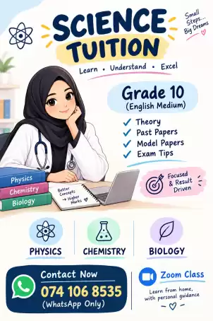 English medium science classes Grade 10 / 2027 o/l batch