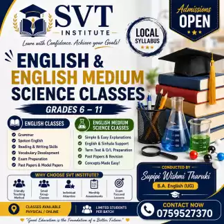 ENGLISH MEDIUM SCIENCE CLASSES – NOW ENROLLING! 🔬📚