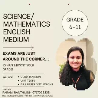 English Medium Science