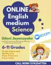 English Medium Science Grades 6-11