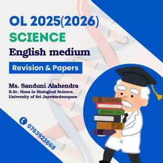 English Medium Science -OL