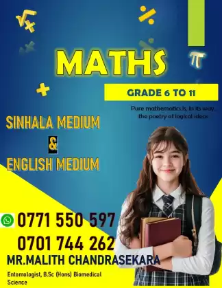 English medium & Sinhala medium maths classes