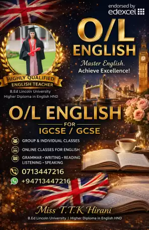 English O L