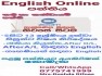 English online class