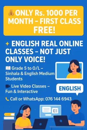 English online classes for grade 5o O/L Only Rs.1000 Monthly.