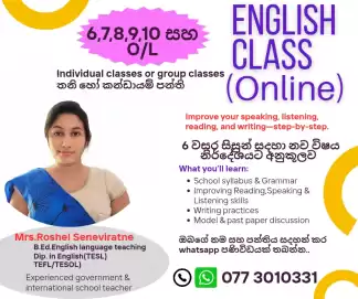 English online classes- Grade 6 to O/L (2026)