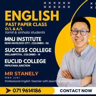 ENGLISH PAST PAPERS