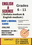 English & Science