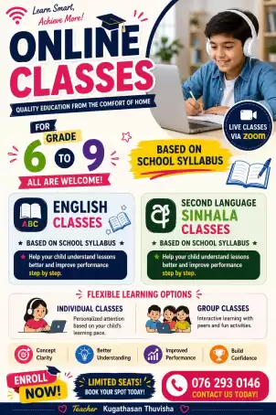 English & Second language Sinhala