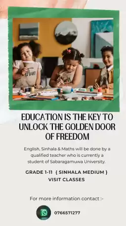 ENGLISH, SINHALA & MATHS ( Sinhala medium )