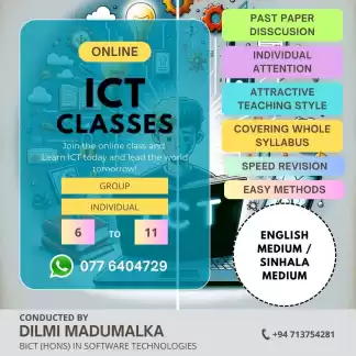 English/Sinhala Medium ICT Class