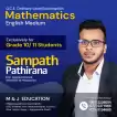 English / Sinhla medium math class